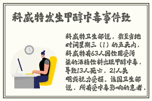 老师**真丝旗袍施恩